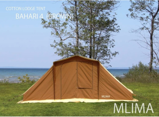 【オシャレキャンパー必見】鉄骨テント・バハリ4