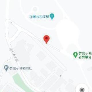 阪急　結納品セットの画像