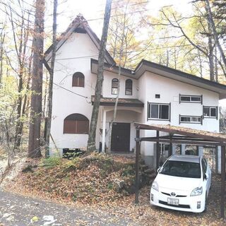 【 ウィークリー別荘 】北軽井沢の一戸建て【 長期滞在向け 】 - 短期賃貸