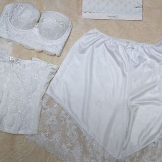 ブライダルインナーハグ