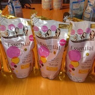 交渉中 洗濯洗剤やコンディショナー