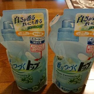 交渉中 洗濯洗剤やコンディショナーの画像