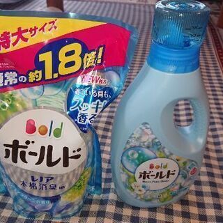 交渉中 洗濯洗剤やコンディショナーの画像