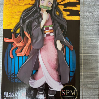 鬼滅の刃　SPM 禰豆子