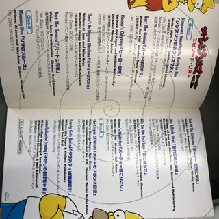 シンプソンズDVDの画像