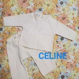 CELINE☆70cm ニットセットアップ
