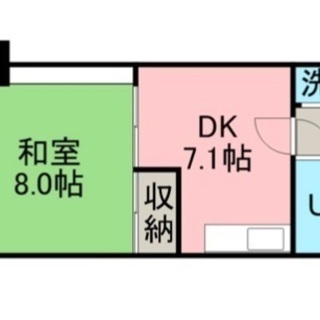 上諏訪駅至近 諏訪湖を望む 温泉 サウナ 付きマンション　家具家電付き・即生活可　定住にも別荘にも − 長野県
