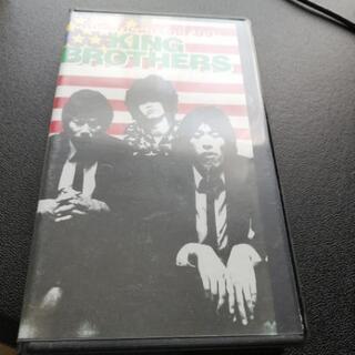 ライブビデオ　KING BROTHERS【American To...