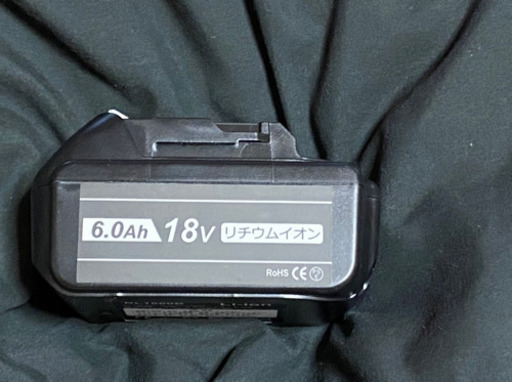 マキタ18Vバッテリー 互換品