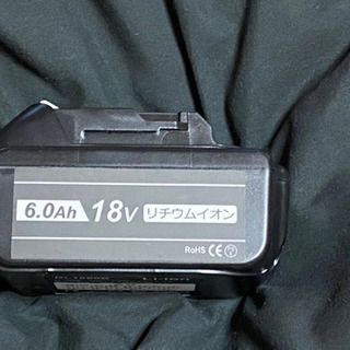 マキタ18Vバッテリー 互換品の画像