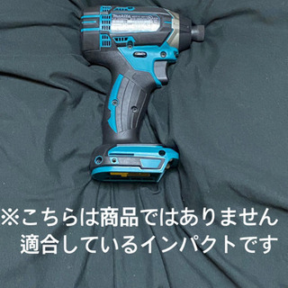 マキタ18Vバッテリー 互換品の画像