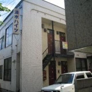 【中央区・都市ガス】