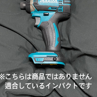マキタ18Vバッテリー 互換品の画像