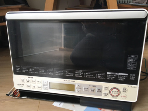 過熱水蒸気オーブンレンジ　日立MRO-LS8