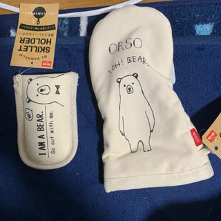 ニコット雑貨　スキレットホルダーと鍋つかみ