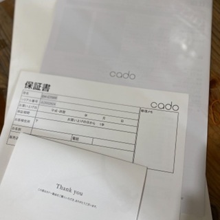 cado 除湿機の画像