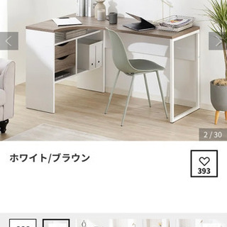 北欧風　L字型デスク　机　パソコンデスク　1年使用ホワイト/ブラウンの画像