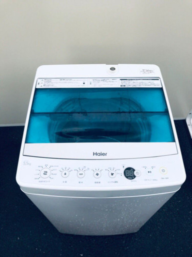 ！！高年式！！家電セット♪洗濯機/冷蔵庫✨