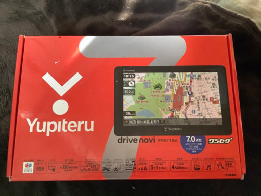 ポータブルナビ　ユピテル