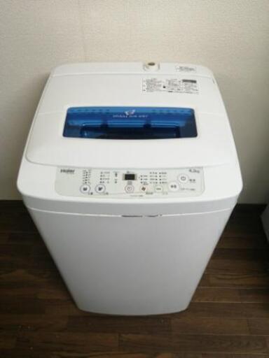 12/20 もも様 1103a