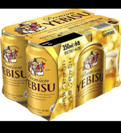 お譲り先様　決まりました