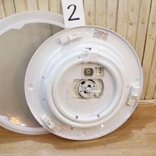 ★Panasonic/パナソニック HHFZ4140 ツインPaシーリングライト 蛍光灯 照明器具 本体のみ USED 中古 ★の画像