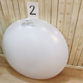 ★Panasonic/パナソニック HHFZ4140 ツインPaシーリングライト 蛍光灯 照明器具 本体のみ USED 中古 ★の画像