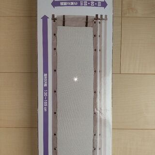 ベビーガード リッチェルママらくソフトゲートLの画像