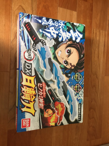 【取引中】鬼滅の刃 デラックス日輪刀