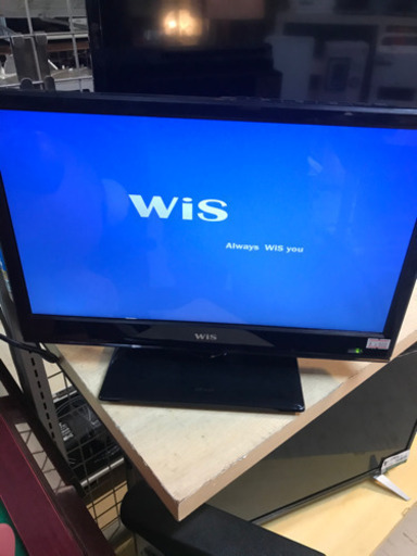 JH01246 WIS 16型DVDプレーヤー内蔵液晶テレビ