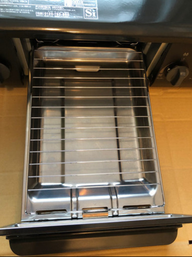 パロマ ガステーブル 都市ガス用 左強火タイプ IC-S37K-L 
