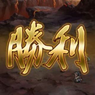 ロマサガrsギルド − 東京都