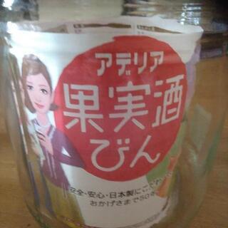 新品未使用果実酒瓶の画像