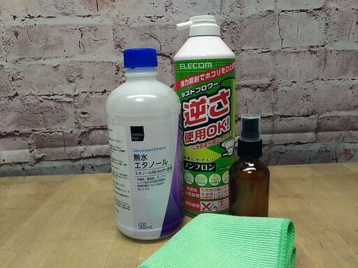 11/4 21時 受付終了【NEC DA770/B】◇フルセット・地デジOK◇爆速 新品 大容量 SSD 1.0TB★Core i7★メモリ8GB★23.8型ワイド、Windows10（最新）、MS Officeインストール済み