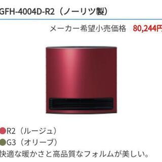 ノーリツ ガスファンヒーター未使用の画像