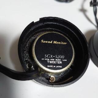 SGX-5200 Twitterの画像