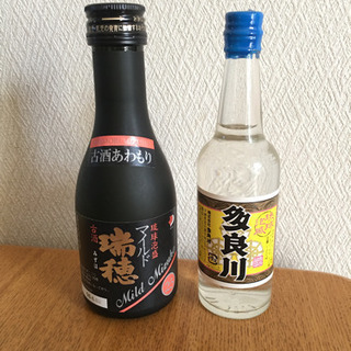 引渡決定　沖縄　泡盛セット　試し飲みに丁度良いサイズ！