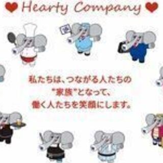 【高岡市】溶接のお仕事　時給1,600円♪の画像