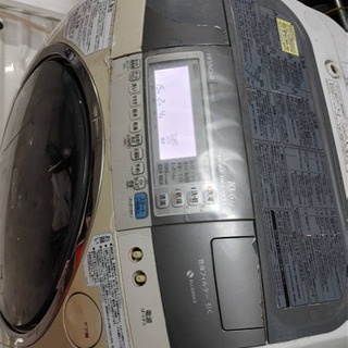 日立　ドラム洗濯機　BD-7300Lの画像