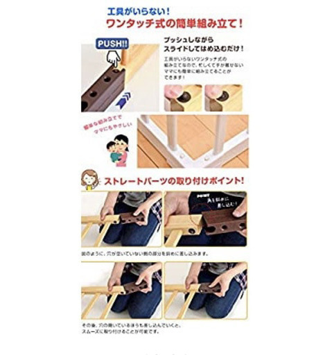 ベビーサークル