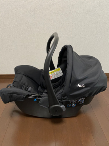 ジョイー　ベビーシート　ISOFIXベース　セット