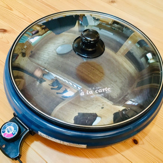 これからのHOT PLATE‼️