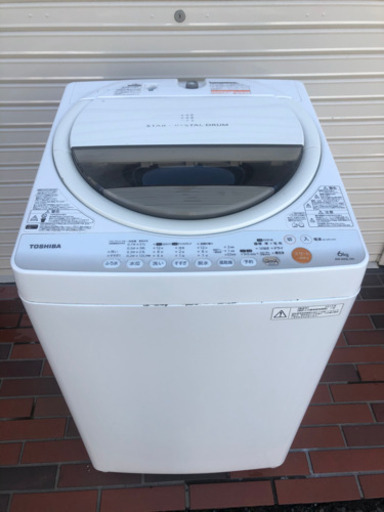 ■急募■TOSHIBA 洗濯機　東芝　AW-60GL 動作確認済み