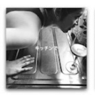 1/8 (土)   9:30-10:30 メンバー募集＞一緒にナイスボディ目指しませんか？ - 新宿区