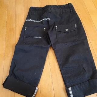 74センチの画像