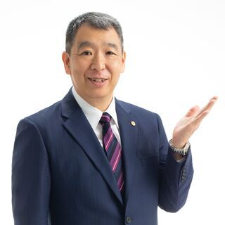 🌸松戸の行政書士『わたべ行政書士事務所』遺言など色々悩まないで相...