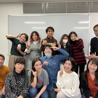 梅田の無料イベント！国際的な言語交換と日本語の学習を楽しもう！(...