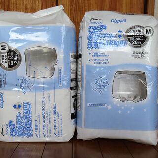 大人用紙パンツ　前後フリー　Ｍサイズ　26枚入り×2個