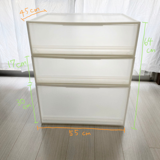 【取り引き中】MUJI 無印　PP収納ケース　引出式　3個　まとめ売り
