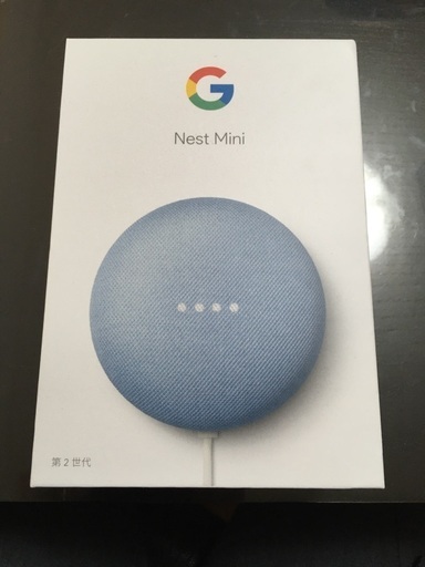 Google Nest Mini スカイブルー